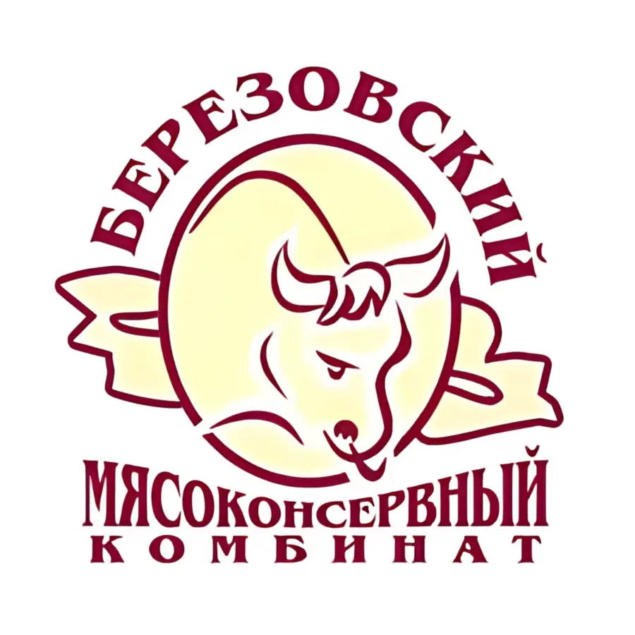 Березовский мясокомбинат