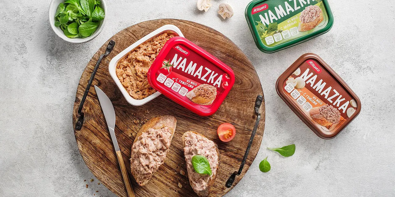 "NAMAZKA" ИЗ СВИНИНЫ