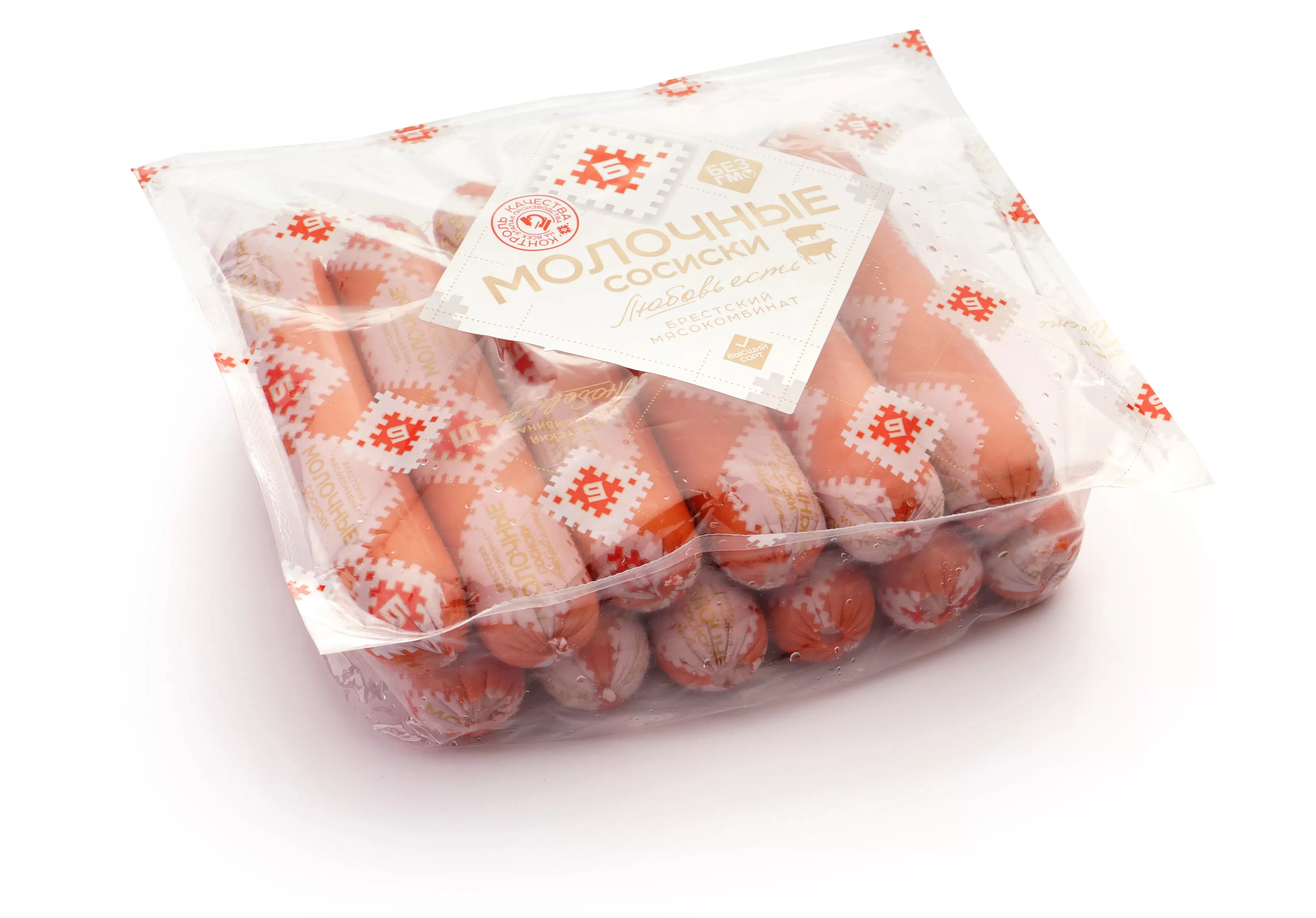 Сосиски «Молочные» в газовой упаковке
