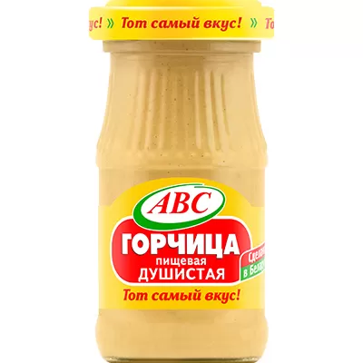 Горчица «Душистая»