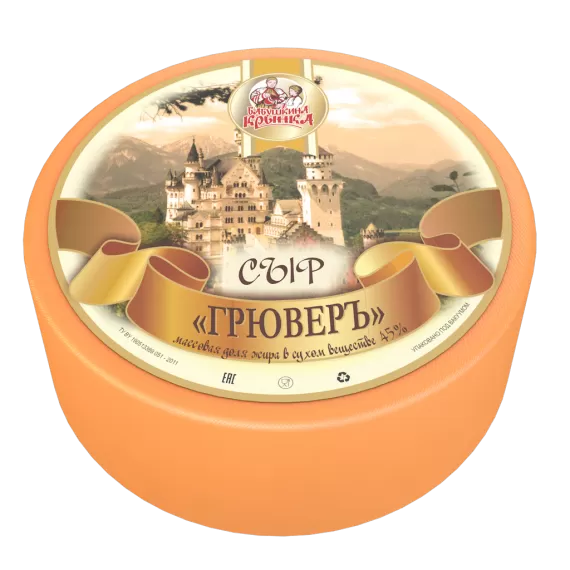 Сыр "Грюверъ"