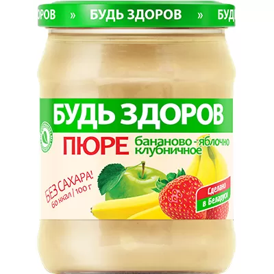 Пюре бананово-яблочно-клубничное «Будь здоров»