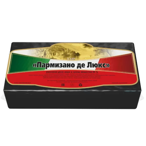 Сыр “Пармизано де Люкс” брус