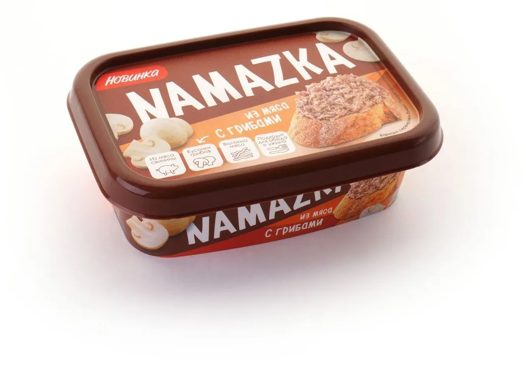 Намазка