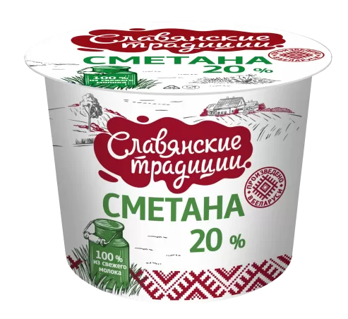 Сметана "Славянские традиции" 20% 380г sacmi
