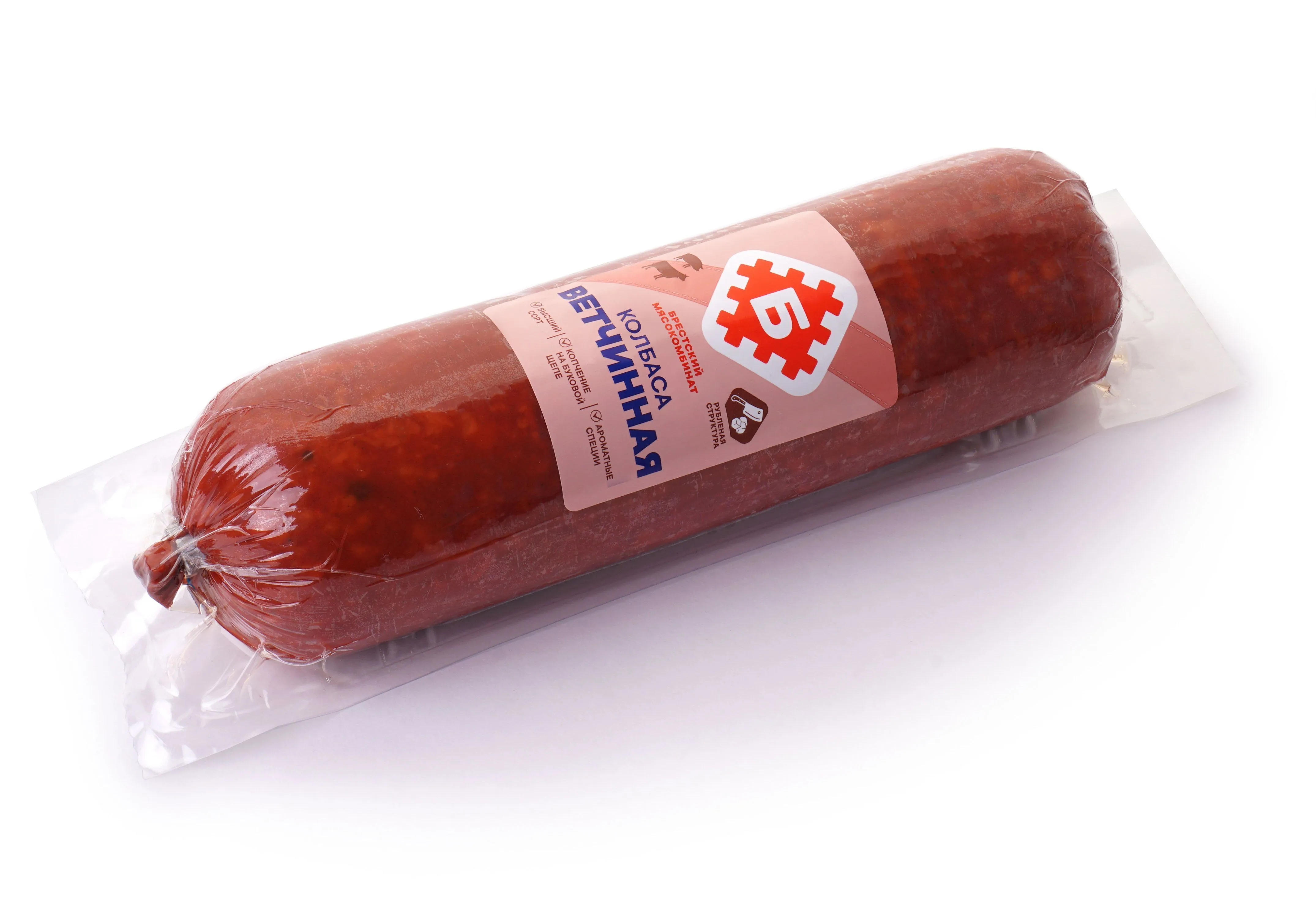 Колбаса в/к "Ветчинная" 