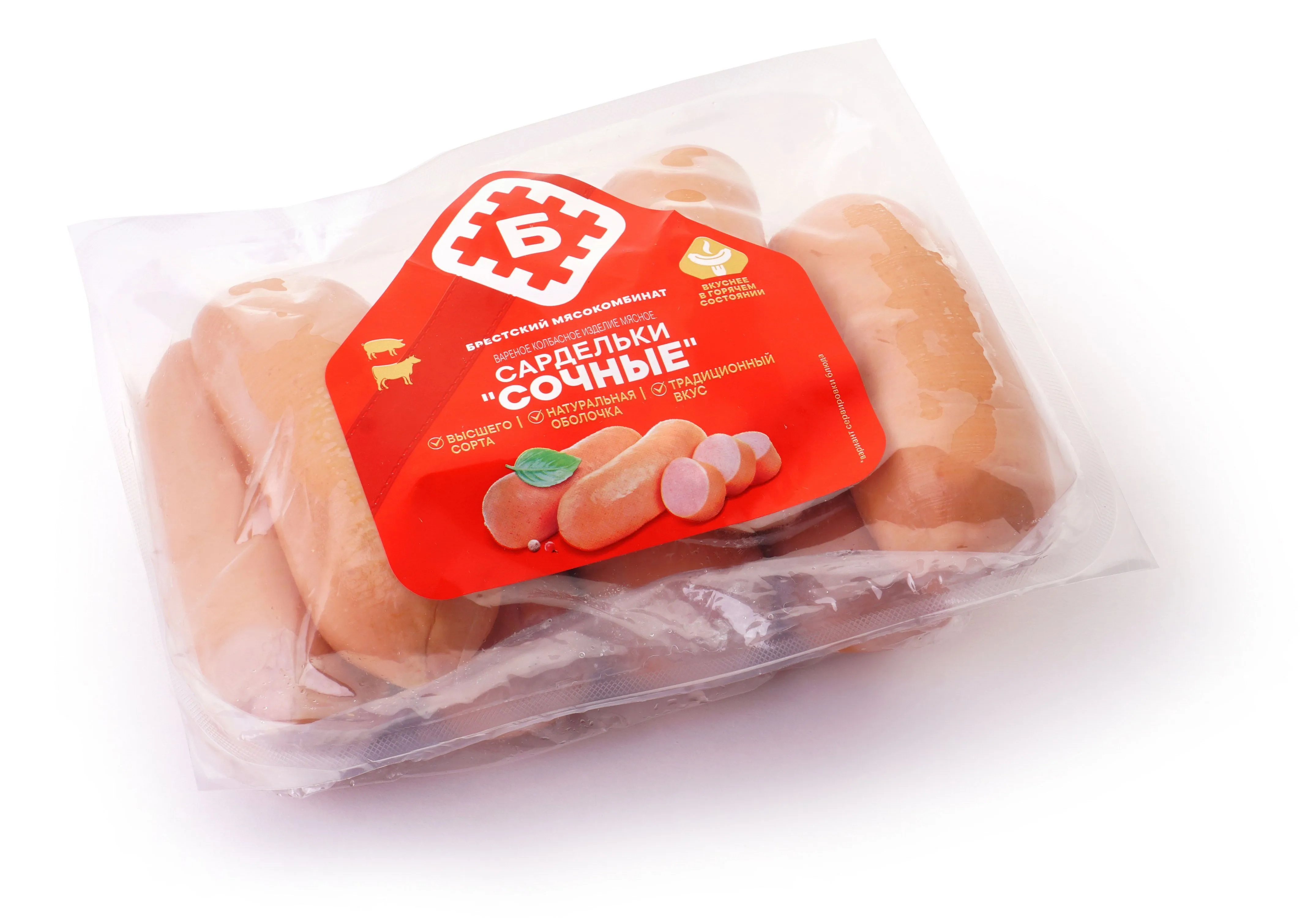 Сардельки "Сочные" м. уп.