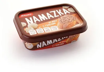 Намазка